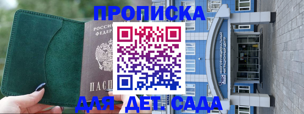 форма 3 в Фролово